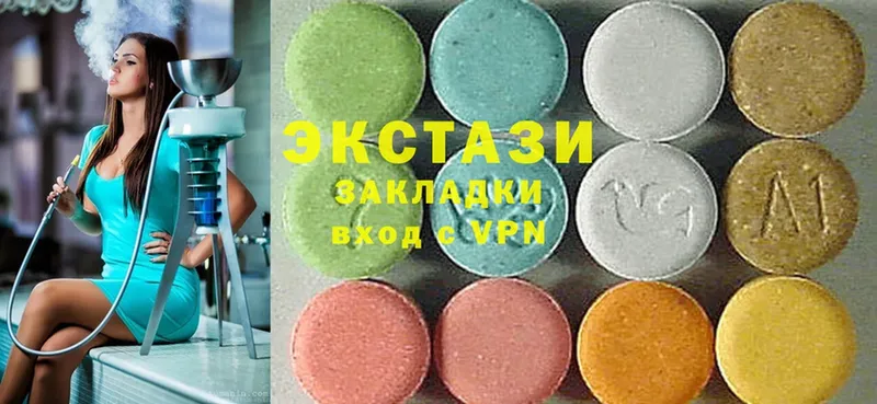 наркошоп  Ртищево  кракен зеркало  Ecstasy mix 