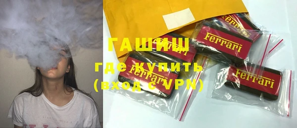 трава Покров
