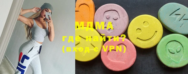 герыч Порхов
