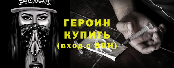 каннабис Переславль-Залесский