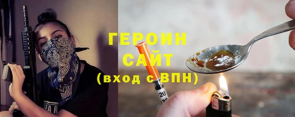 трава Покров