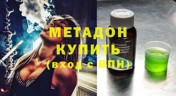 трава Покров