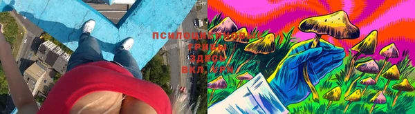 кокаин VHQ Почеп