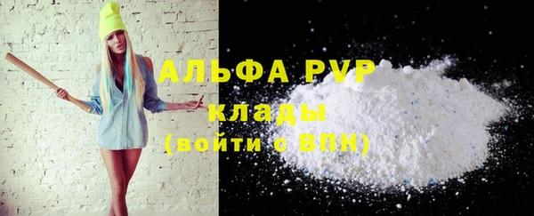 трава Покров