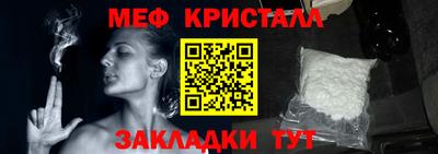 не бодяженный Бугуруслан