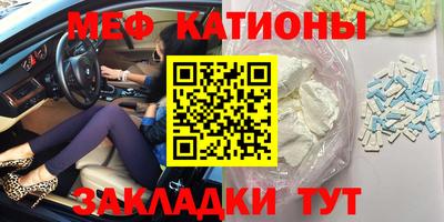 кокс Бузулук