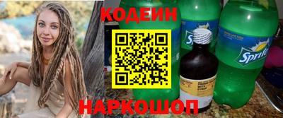 MDMA Будённовск
