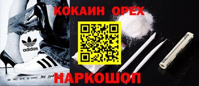 не бодяженный Бугуруслан