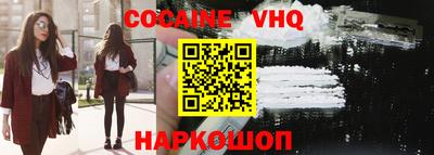 MDMA Будённовск