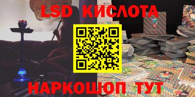 кокс Бузулук