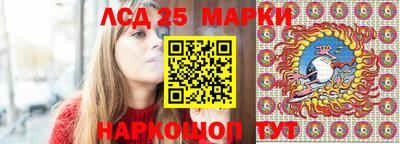 MDMA Будённовск