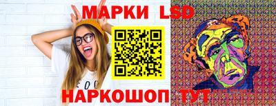 кокс Бузулук