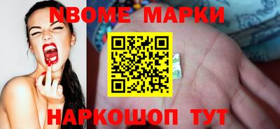 MDMA Будённовск