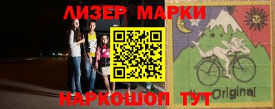кокс Бузулук