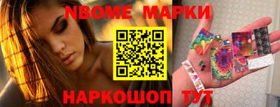 MDMA Будённовск
