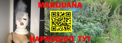 кокс Бузулук