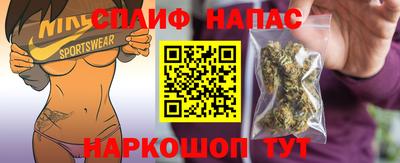 кокс Бузулук