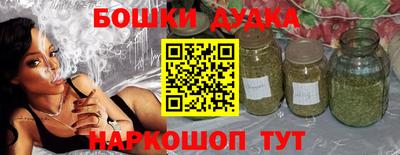кокс Бузулук