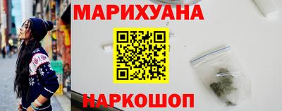 не бодяженный Бугуруслан