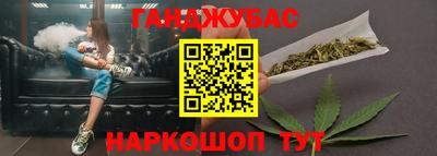 не бодяженный Бугуруслан