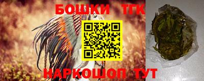 не бодяженный Бугуруслан