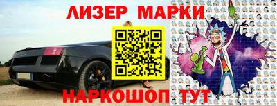 кокс Бузулук