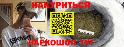 jwh Абакан