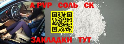 не бодяженный Бугуруслан