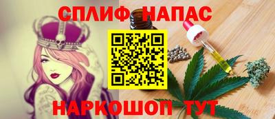 не бодяженный Бугуруслан