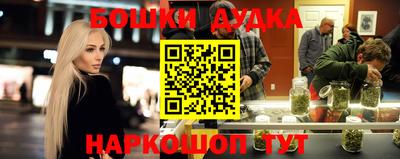 кокс Бузулук