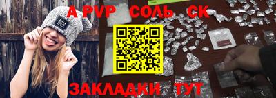 кокс Бузулук