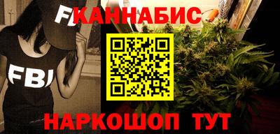 не бодяженный Бугуруслан