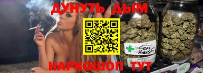 MDMA Будённовск