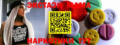 не бодяженный Бугуруслан