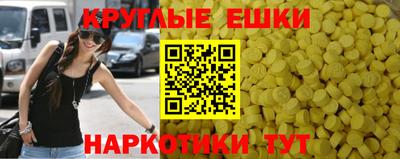 не бодяженный Бугуруслан