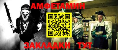 не бодяженный Бугуруслан