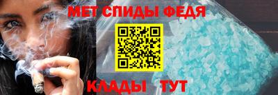MDMA Будённовск