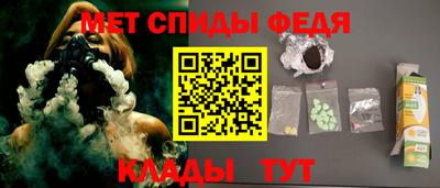 не бодяженный Бугуруслан