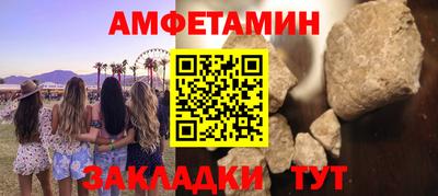 кокс Бузулук