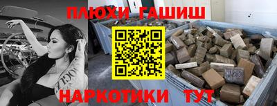 не бодяженный Бугуруслан
