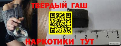 кокс Бузулук