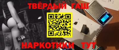 не бодяженный Бугуруслан