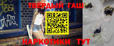 кокс Бузулук