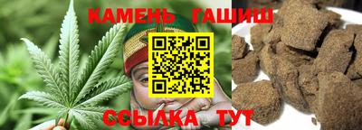 кокс Бузулук