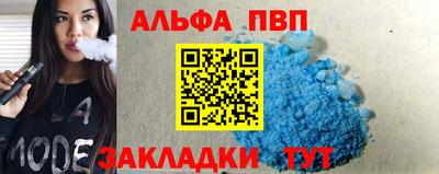 MDMA Будённовск