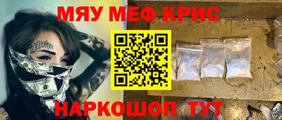 кокс Бузулук