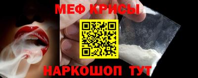 не бодяженный Бугуруслан