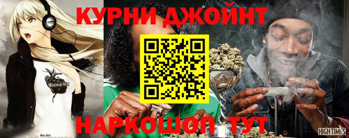 Меф Ртищево